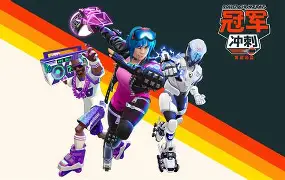 球队成功引进新秀,开启新赛季备战什么意思