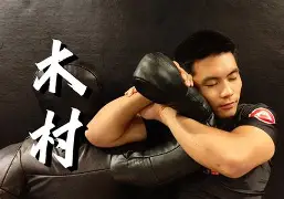 天气里到达莱比锡肯纽维茨